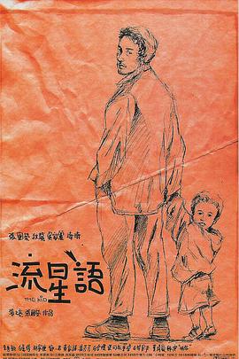 国产极品尤物